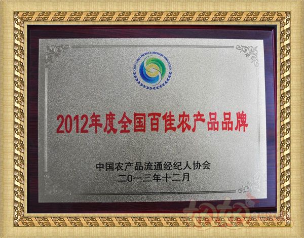 ȫ���ټ�ũ��Ʒ